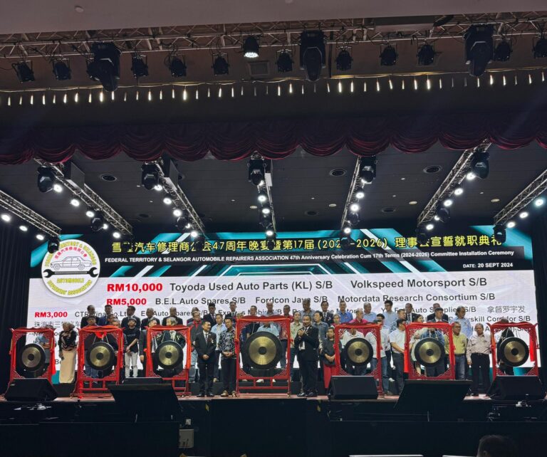 487389982_1419313432376714_4536295577004297458_n