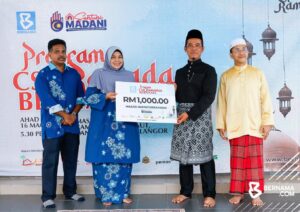 490383485_1128533889306023_7773229279984081003_n